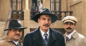 جزئیات تازه از زمان پخش فصل سوم سریال کارآگاه علوی ۳