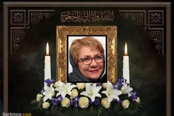 بیوگرافی مهین اعلا گریمور قدیمی +ماجرای درگذشت و علت مرگ