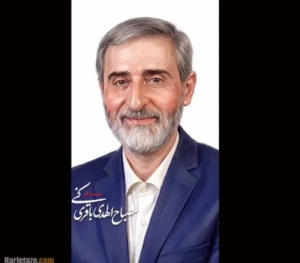 عکس مصباحالهدی باقری داماد رهبر شهید