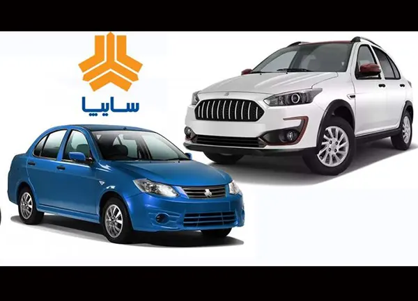 نتایج قرعه کشی سایپا کوییک مردادماه اعلام شد + نحوه استعلام