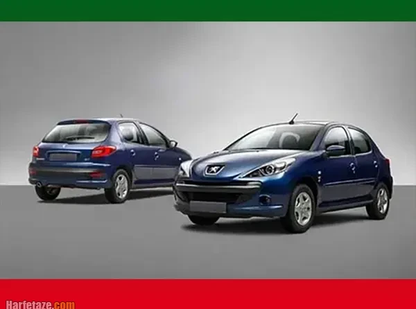 شرایط پیش فروش ایران خودرو تیر 1405 + اختلاف حدودی قیمت
