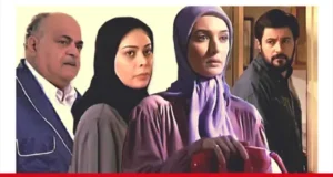 بیوگرافی و اسامی بازیگران سریال مهر خاموش +‎داستان و عکس
