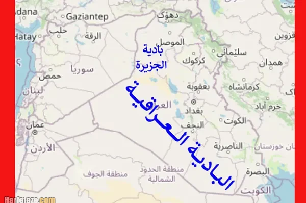 صحرای البادیه کجاست؛ فاصله صحرای البادیه عراق با ایران + نقشه