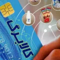 نحوه احراز سکونت مشمولان کالابرگ با کد ملی + کد دستوری