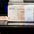 زمان واریز کمک رفاهی فرهنگیان در شهریور 1405 + مبلغ