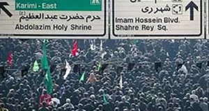 زمان مراسم پیاده روی جاماندگان اربعین ۱۴۰۵ در تهران مشخص شد