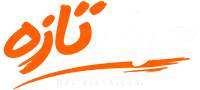 لوگو حرف تازه