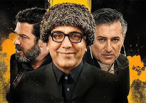 معرفی بازیگران سریال مرد سه هزار چهره +بیوگرافی بازیگران و ‎شخصیت ها