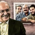 بازگشت یک سریال قدیمی به تلویزیون؛ پخش مجموعه خاطره‌انگیز آژانس دوستی از آی‌فیلم 1405