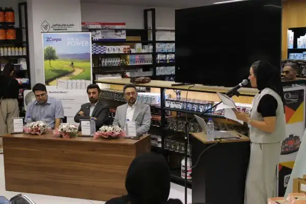 رویداد علمی آمپول لاغری