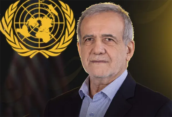 ساعت و زمان سخنرانی مسعود پزشکیان در سازمان ملل 2026
