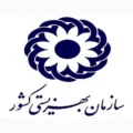شرایط دریافت کمک هزینه بهزیستی برای نگهداری فرزند +‎ جزئیات