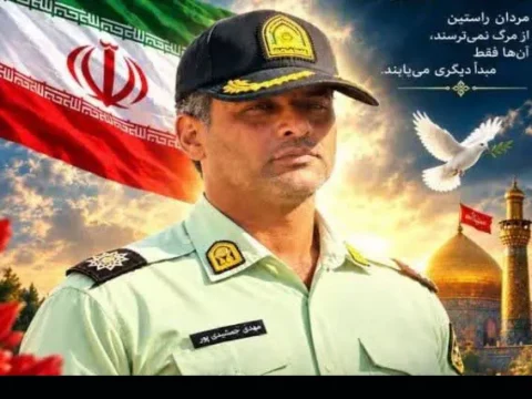 بیوگرافی شهید سرگرد مهدی جمشیدی از ماموران پلیس فاریاب +نحوه شهادت