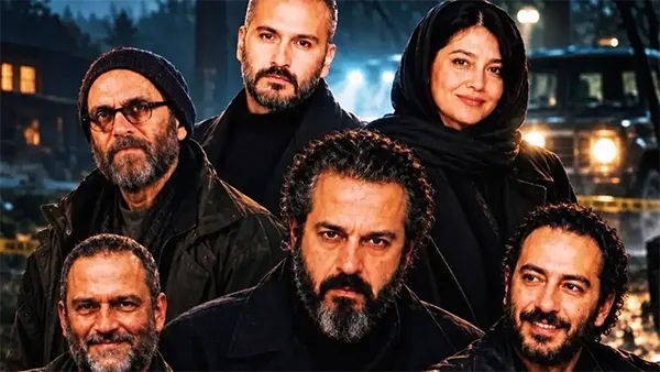 ساعت و زمان پخش سریال یل از فیلمنت + روزهای پخش