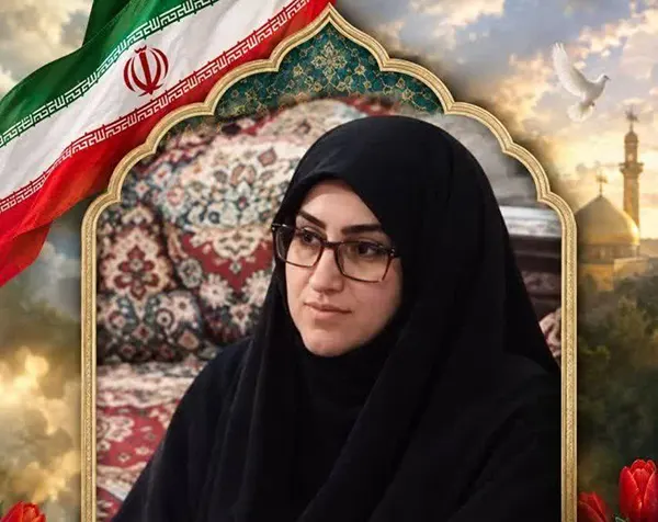 بیوگرافی شهیده افسانه عقیلا فرمانده خواهران شهیده افضل مهرستان +نحوه شهادت 3 بیوگرافی شهیده افسانه عقیلا فرمانده حوزه خواهران شهیده افضل مهرستان +نحوه شهادت