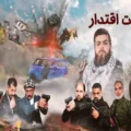 بیوگرافی بازیگران سریال عملیات اقتدار (قبضه الاحرار) همراه با عکس +داستان