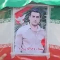 بیوگرافی شهید روح الله زواره ای از شهدای جنگ رمضان +‎نحوه شهادت